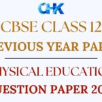 CBSE Class 12 Physical Education Question Paper 2022