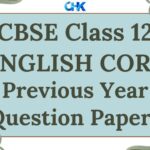 English Core Previous Year Papers